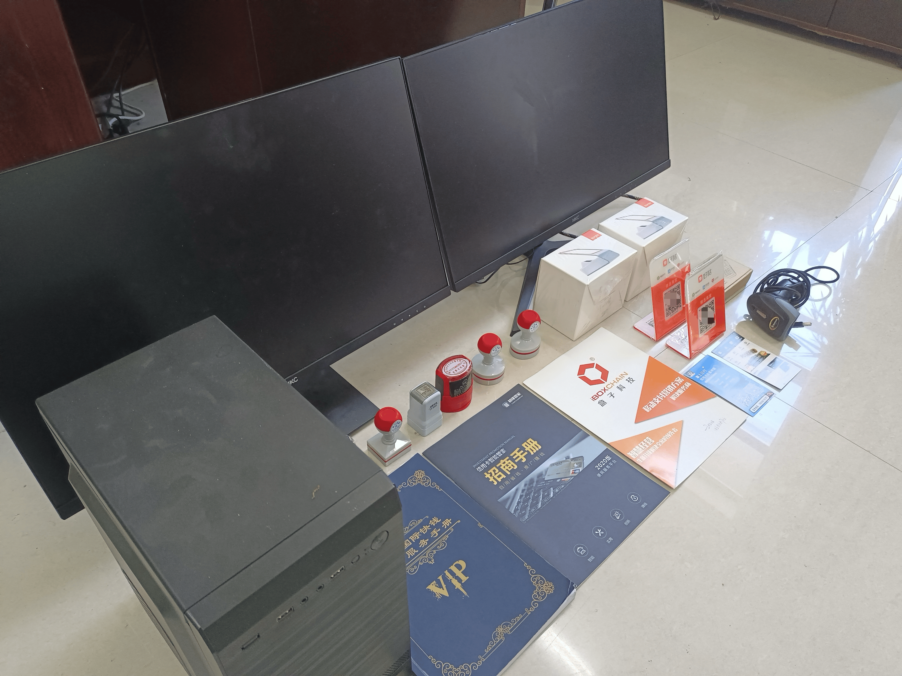 沂南最新医保套现的app方法分析(最方便真实的沂南医保套现的中介需要付刑事责任吗方法)
