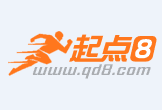 沂南最新联系高价回收药品电话方法分析(最方便真实的沂南怎么找药材收购商联系方式方法)